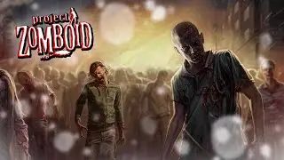 Ты должен бежать! | Project Zomboid | #1