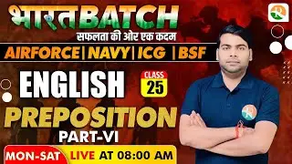 Preposition-6 | English for Airforce, Navy, ICG | Airforce English Classes 2024 | Airforce 2024