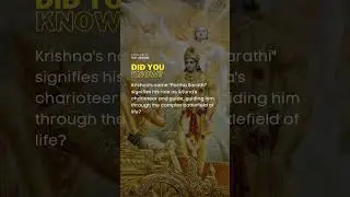 Bhagavad Gita: 366 Everyday Facts