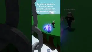 Как получить перчатку берсерк?