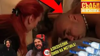 Алкохолик ЛЪЖЕ жена си ,ЧЕ НЕ ПИЕ!