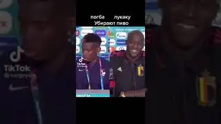 Такого От ВАН ДЕЙКА Вы Не Ожидали… #shorts