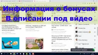 Ученики попавшие в топ после прохождения курса.