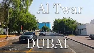 4K Al Twar
