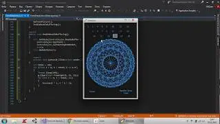 Узоры на окружности C#