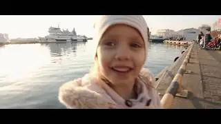 МорПорт