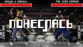 Где купить масло в авто? Масла и смазки 16+