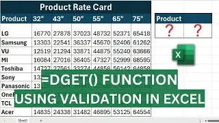 How to use DGET Function in Microsoft Excel | DGET Function in MS Excel