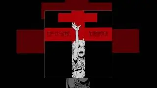 DEEP EX SENSE - Neurotoxin