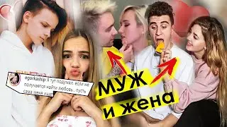 Егор Шип устал ждать Валю / Беременность / Егор Крид женился / Советы мамы Евы Миллер