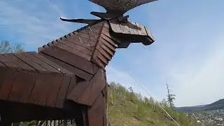 Гора Косотур, г.  Златоуст