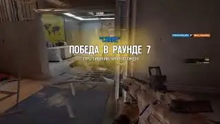 Радужный рейтинг
