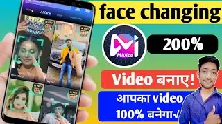 Mivita app kaise use kare||How to use Mivita App||Mivita app me photo se video kaise banaye part👉4