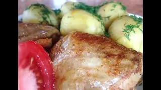 Куриные бедрышки с молодым картофелем. Готовим в мультиварке.