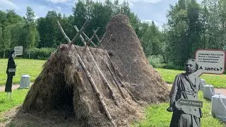 ШАЛАШ В.И.ЛЕНИНА МУЗЕЙ 18.07.2022