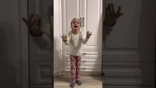 Андрей Усачёв «Гном и звезда»