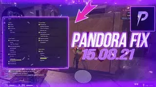 ФИКС PANDORA CRACK 15.08.21 // PANDORA CRACK FIX // FIX PANDORA 2021 // БЕСПЛАТНЫЙ КФГ ПАНДОРА КРЯК