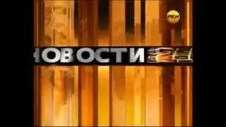 Заставка программы 