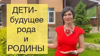 Как каждый может защитить ребенка и детей! // Ответственность взрослых | День защиты детей