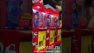 Призовой автомат "Охотник за леденцами"