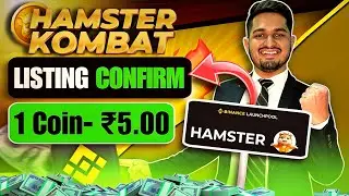 Hamster Kombat are coming | Hamster Kombat Exchange Listing | Hamster Kombat Price Prediction
