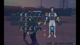 GTA 5 RP главный попуск Санрайза
