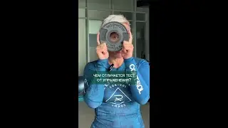 Чем отличается тест от упражнения