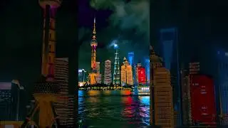 SHANGAI | BIENVENIDOS A SHANGAI🌃  #shortsvideo #travel #shangai  #ciudades  #ciudad  #shorts