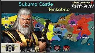 GC2 Great Conqueror 2 Shogun: Tenkabito Sukumo castle Max Rewards