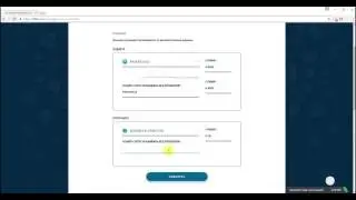 Обмен Payeer на Advanced Cash | 100btc.pro