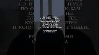 Во время своей последней проповеди Посланник Бога дал важные наставления людям. 