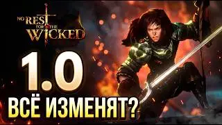 No Rest for the Wicked delayed: what’s really waiting for us in 1.0
