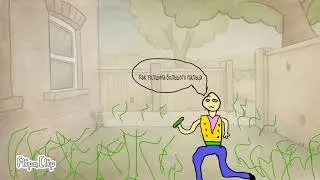 Лечение геморроя  (animation RYTP)