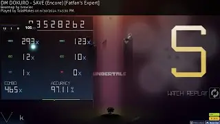 OSU KUWAIT 50- 105 PP S rank