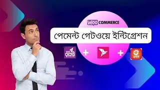 How to add Payment Methods in Woocommerce I বাংলায়  I Themejury
