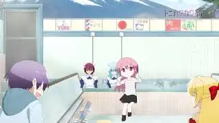Tsukasa-Chan dancing to omae wa mou