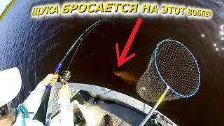 Секреты уловистой щуки: смотрите до конца!