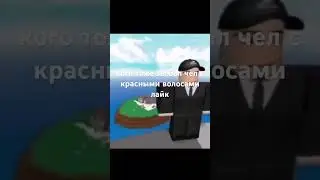9 января 2024 г.