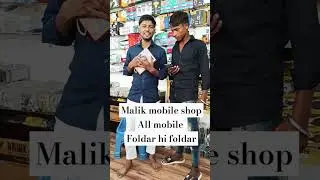 #mobileshop #smartphone #comedy #mobilemart #mobilephone #funny #mobilestore #smart #automobile