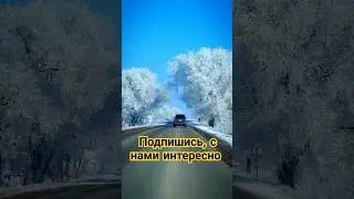 полное видео уже на канале,