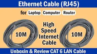 CAT6 Lan Cable Unboxing and Review | Ethernet Cable | 10M Ethernet Lan Cable | RJ45 Internet Cable