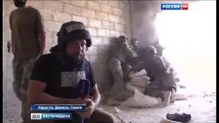 Поддубный в Сирии.Хараста.09,2015