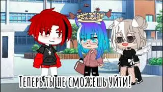 |Меме|😒~Тебя никто не спасёт~🙍‍♂️ (Отсылка к мини-сериалу)