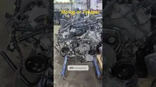 Газель Некст на V8!!! 5.7 литра