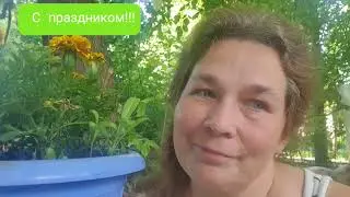 Настройся на любовь,на милость, чтобы благое все случилось! 