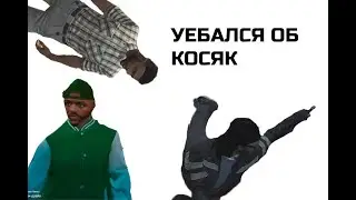 ПОХОЖДЕНИЕ ПО РП СЕРВЕРАМ В Garry's... GTA V [GTAVRP][RedAgeRP]