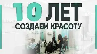 Красотка - 4 выгодных салона красоты в СПб