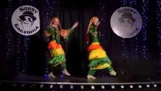 Танец 31. Хагала.