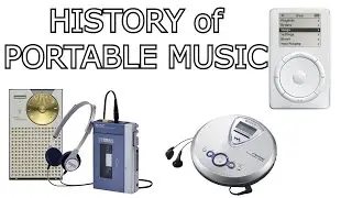 HISTORY OF PORTABLE MUSIC