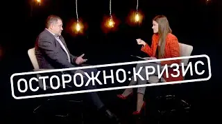 Экономическая паника 2022 года, что покупать: сахар или квартиру?